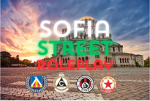 Sofia Ultras (Levski players)