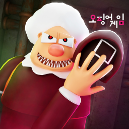 Grandma Visit Story icon