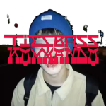Tiefbasskommando