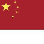 ((People's Republic of China))