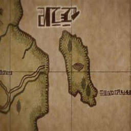 [|Paradis Islanders|] Main Game