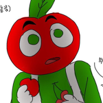 elf_rok