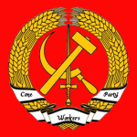 Cone Workers Union