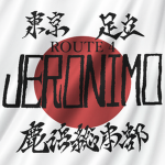 Jeronimo ジェロニモ