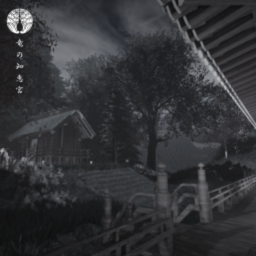 Kojima RyūChie |竜の知恵殿