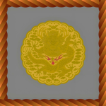 Imperial Joseon Ministry of War