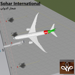 OHS | Sohar International Airport
