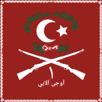 1. Avcı Piyade Fırkası