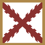 Ejército Espаñоl
