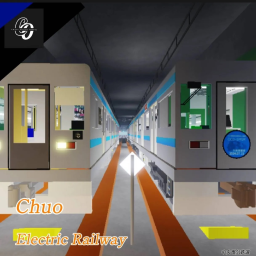 Central Electric Railway Line