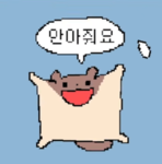박스몬