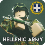 [HA] Hellenic Army