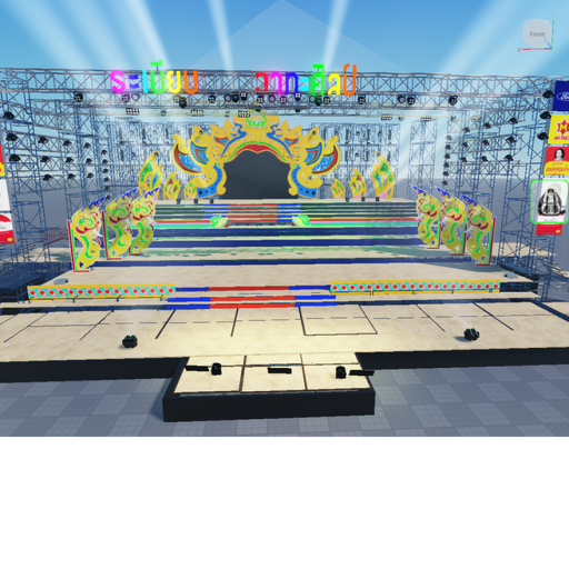 จำลองหมอลำในภาคอีสาน