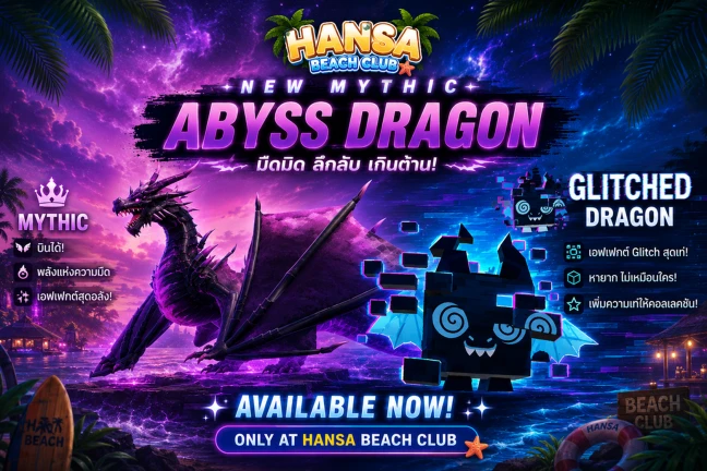 Thumbnail removed