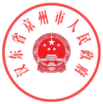 京州市最高人民检察院