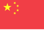 The People's Republic of China, China [PRC]