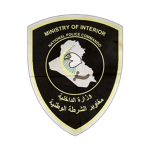 [ Iraq Police ]