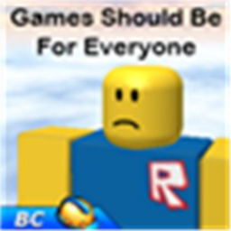 SCAM DONT JOIN