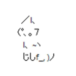 まったり雑談室