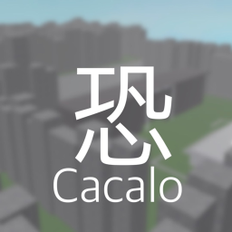 FORT //: Cacalo