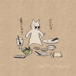 ♡‧˚