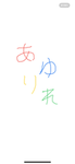小さい沼