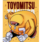 Fatgum Cult