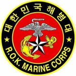 Republic of Korea Marine Corps (ROKMC)