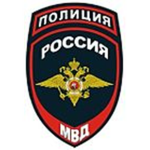 [RU] Federal Police of the Russian Federation