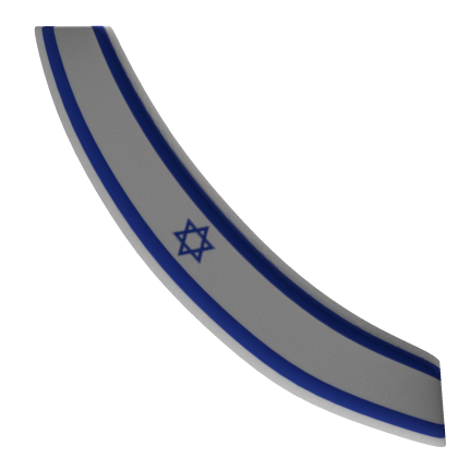 Israeli Sash (1.0)