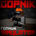 Gopnik Simulator