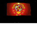 COMMUNIST PARTY USSR-CCCP