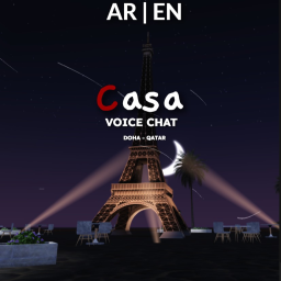 Casa || مايك