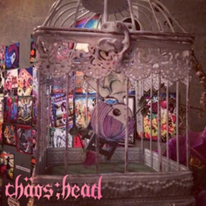 ChäoS;HEAd! Roblox group icon