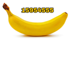Dahood banana