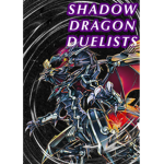 SDD (Shadow Dragon Duelists)