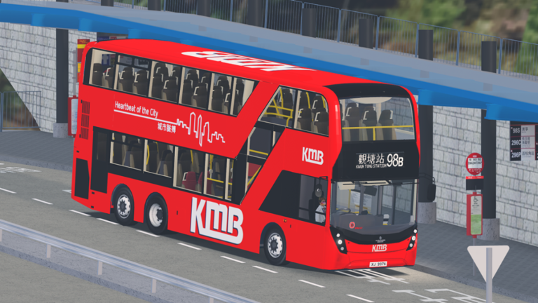 TKO Downtown: Hong Kong Bus Network screenshot 2