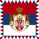 Kraljeva Garda