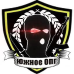 ОПГ "Южное" [КБРП]