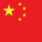 China Studio’s