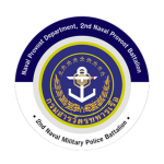 Navy Police Thai | สารวัตรทหารเรือ
