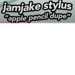 Sigma Rubux