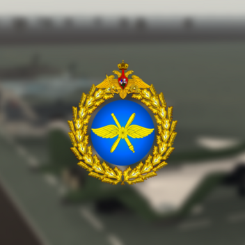 Kubinka Air Base, Moscow