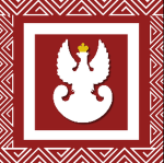 Ministry of Military Affairs of Poland 1930s