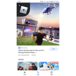 LLY YT GROUP