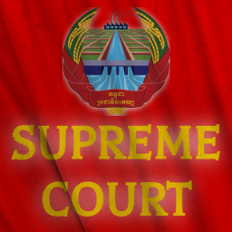 Supreme Court