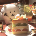 honey.h