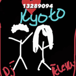 kyoto杀
