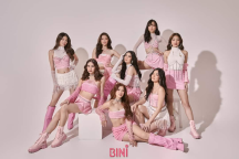 Ostateczny quiz dla fanów BINI!