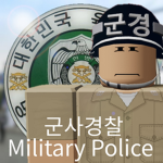 Republic of Korea Military Police, ROKA MP
